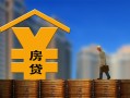 成都信用小额信用贷款-成都信用空放贷款-成都信用民间借贷