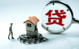 成都信用靠谱个人借钱-成都信用私人借贷-成都信用私借短借