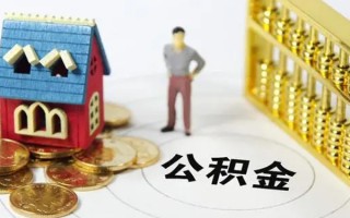成都信用无抵押短借-成都信用无抵押短借-成都信用民间私借