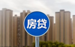 成都信用个人贷款-成都信用个人借贷不查征信-成都信用私人借贷平台