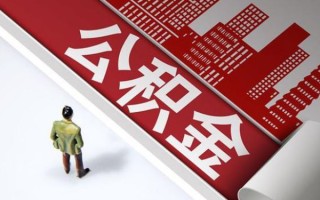 成都信用民间借贷-成都信用民间私借-成都信用私人创业贷款