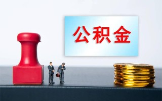成都信用个人短借-成都信用贷款只要身份证-成都信用小额贷款空放