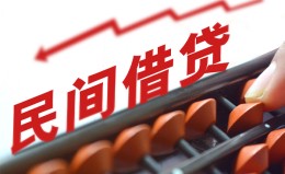 成都信用借钱当天放款-成都信用个人正规借贷-成都信用大额短借 成都信用借钱当天放款-成都信用个人正规借贷-成都信用大额短借