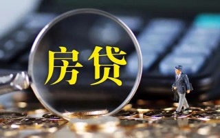 成都信用急需借钱可以找我-成都信用短借当天借钱-成都信用短借