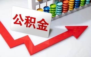 成都信用空借空放-成都信用贷款公司电话号码-成都信用民间借贷