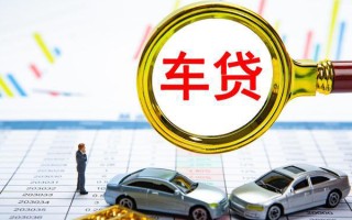 成都信用个人消费贷款-成都信用民间借贷款-成都信用短借私借空放
