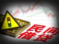 成都信用私人上门借贷-成都信用私借空放短借-成都信用生意贷
