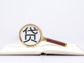 成都信用小额短借-成都信用民间借贷无抵押-成都信用抵押贷款