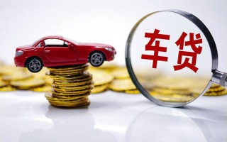 成都信用贷款包过当天放款-成都信用快速小额贷款-成都信用短借私人