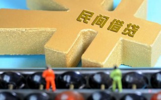 成都信用民间短借-成都信用个人放空借贷-成都信用民间无抵押借钱