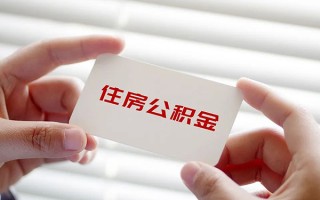 成都信用个人放贷-成都信用民间借贷无视黑白-成都信用民间借贷当天下款