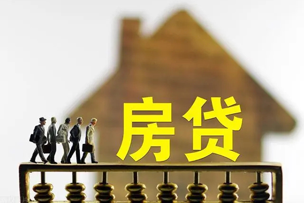 成都信用借款-成都信用私人借贷款-成都信用二次抵押贷款-第1张图片-成都私人借钱服务中心 成都信用借款-成都信用私人借贷款-成都信用二次抵押贷款-第1张图片-成都私人借钱服务中心
