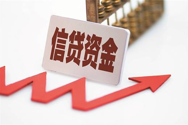成都信用民间借贷无视黑白-成都信用身份证借私借-成都信用身份证贷款平台-第1张图片-成都私人借钱服务中心 成都信用民间借贷无视黑白-成都信用身份证借私借-成都信用身份证贷款平台-第1张图片-成都私人借钱服务中心