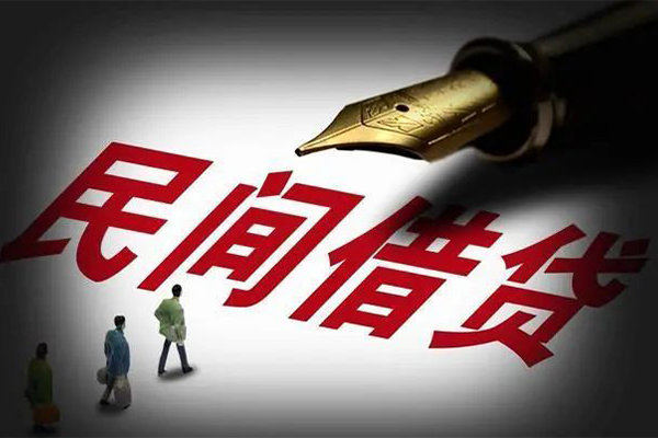 成都信用民间借贷无视黑白-成都信用贷款包过当天放款-成都信用个人上门借贷-第1张图片-成都私人借钱服务中心 成都信用民间借贷无视黑白-成都信用贷款包过当天放款-成都信用个人上门借贷-第1张图片-成都私人借钱服务中心