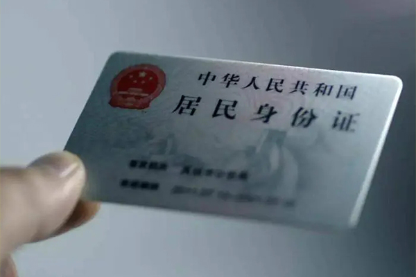 成都信用私借空放免费上门-成都信用私人借钱电话-成都信用民间借贷网-第1张图片-成都私人借钱服务中心 成都信用私借空放免费上门-成都信用私人借钱电话-成都信用民间借贷网-第1张图片-成都私人借钱服务中心
